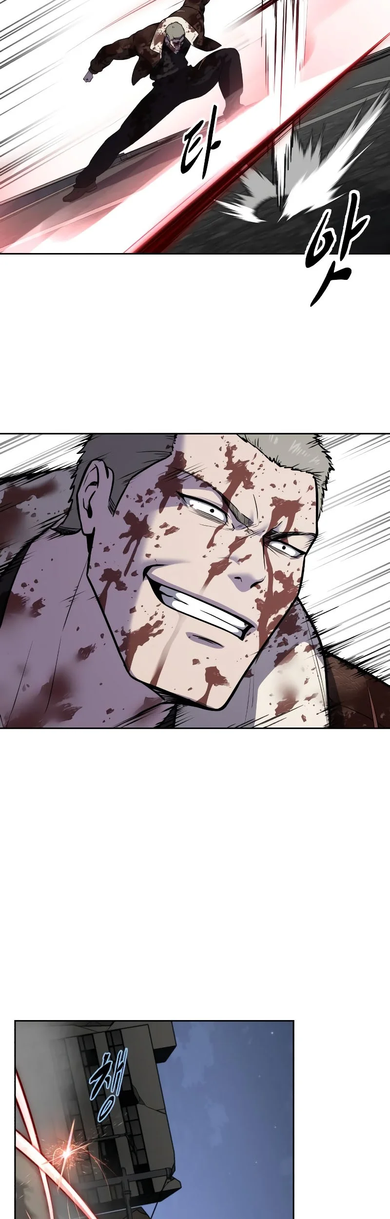 Chapter 98 - halaman 48