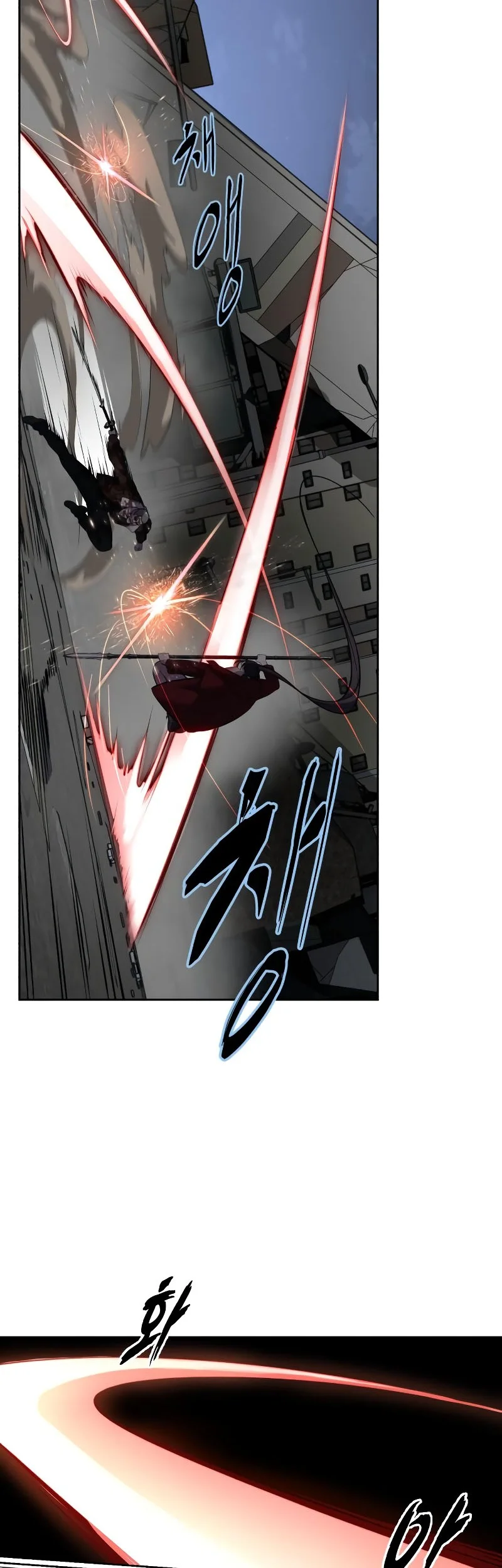 Chapter 98 - halaman 49