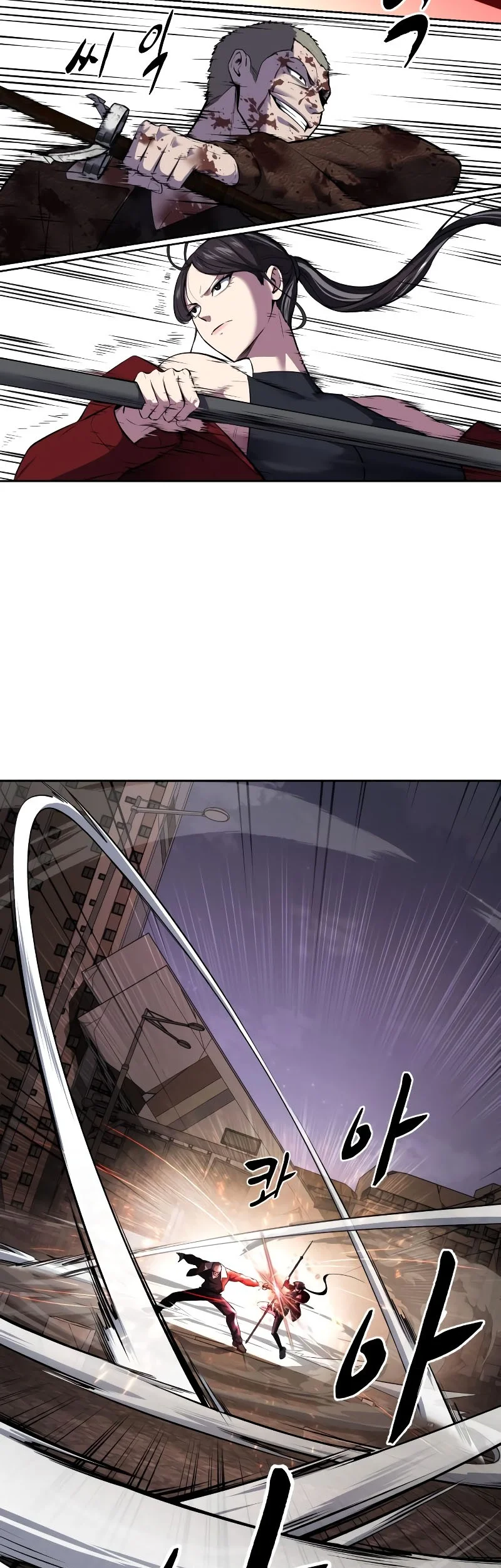 Chapter 98 - halaman 50