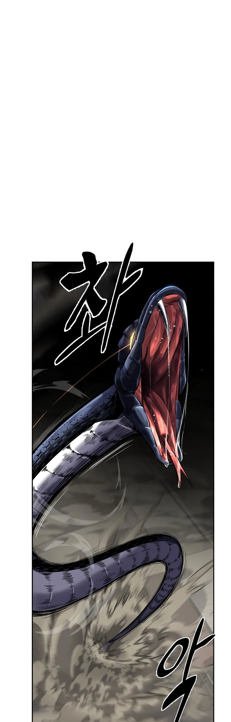 Chapter 99 - halaman 71