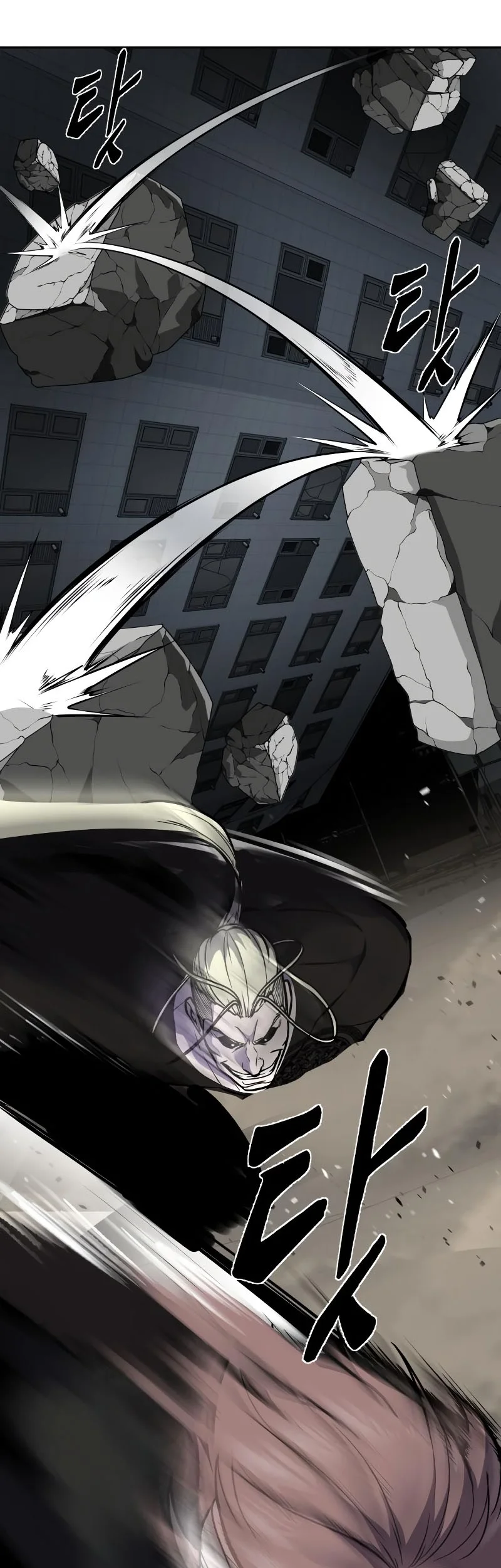 Chapter 99 - halaman 85