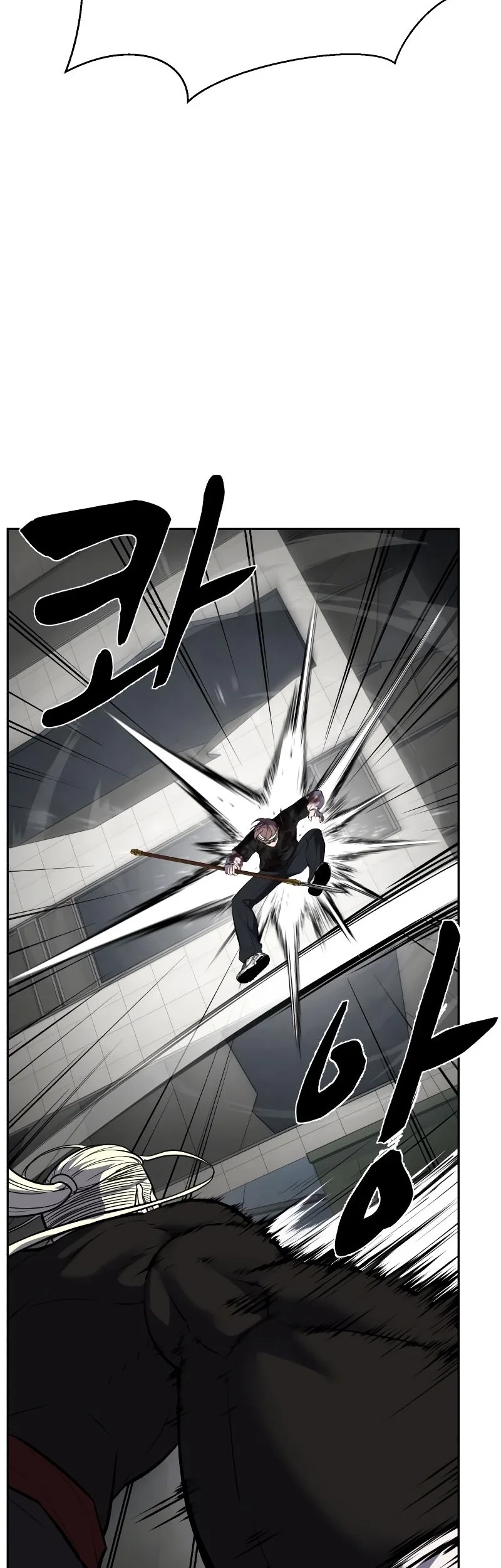 Chapter 99 - halaman 97