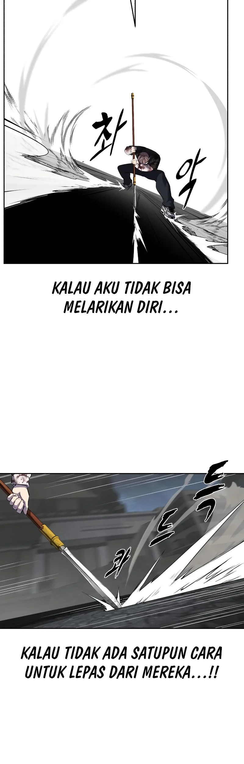 Chapter 99 - halaman 110