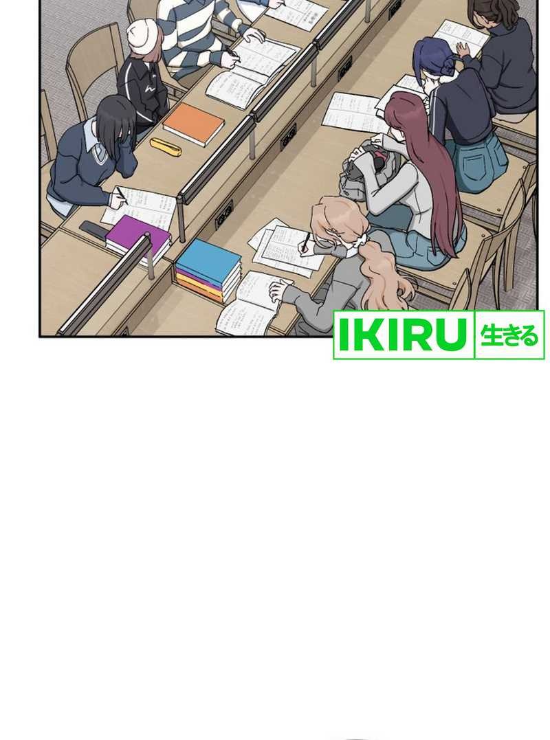 Chapter 30 - halaman 51
