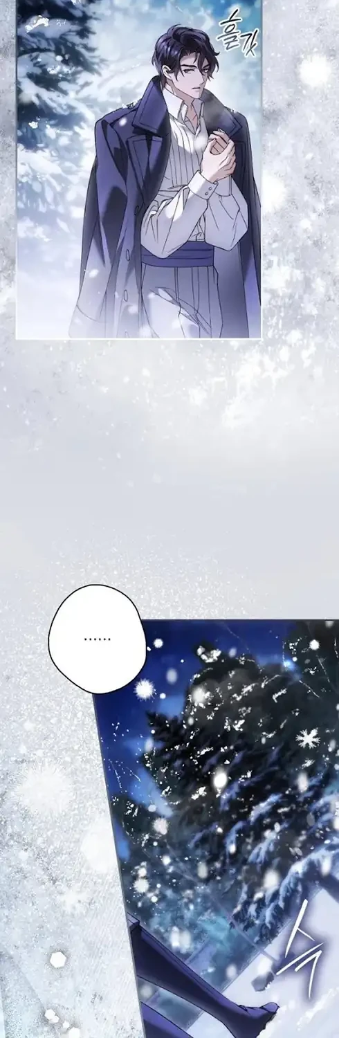Chapter 45 - halaman 29