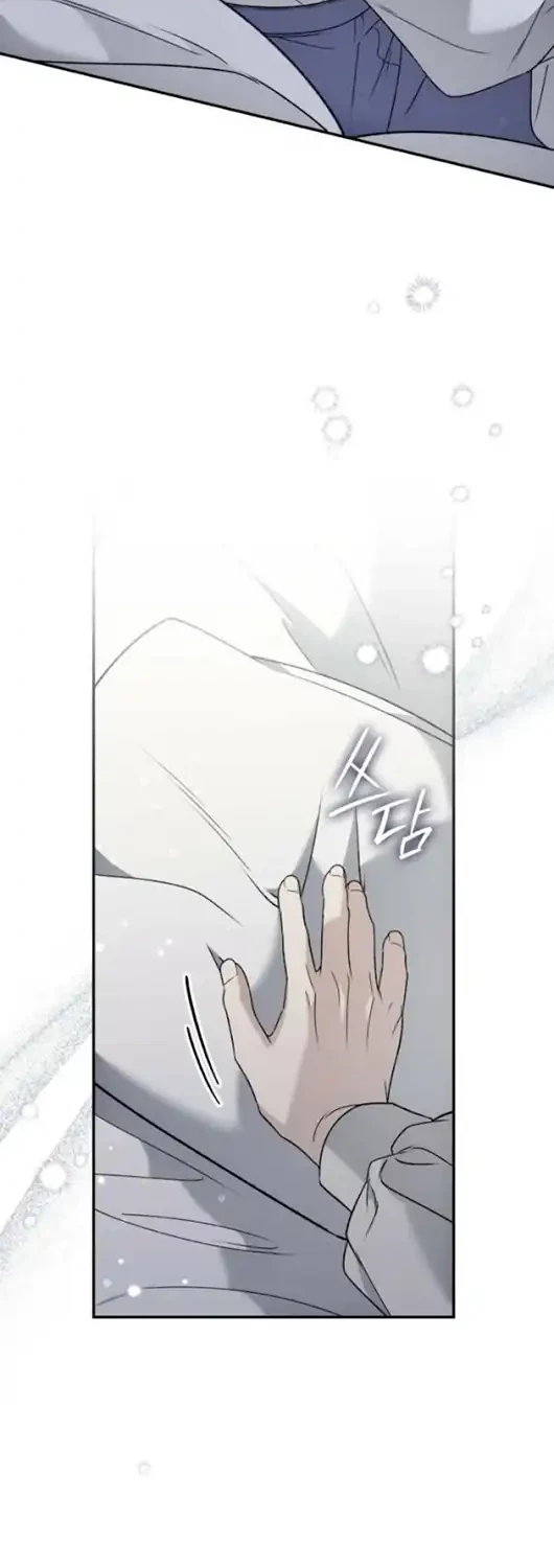 Chapter 54 - halaman 31