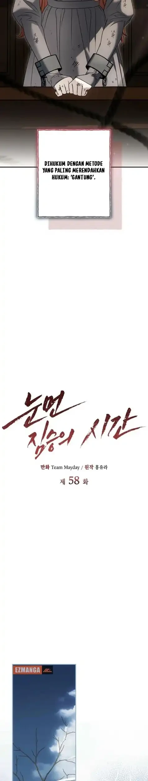 Chapter 58 - halaman 22