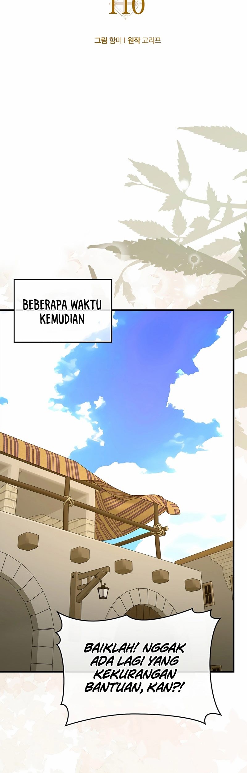 Chapter 110 - halaman 24