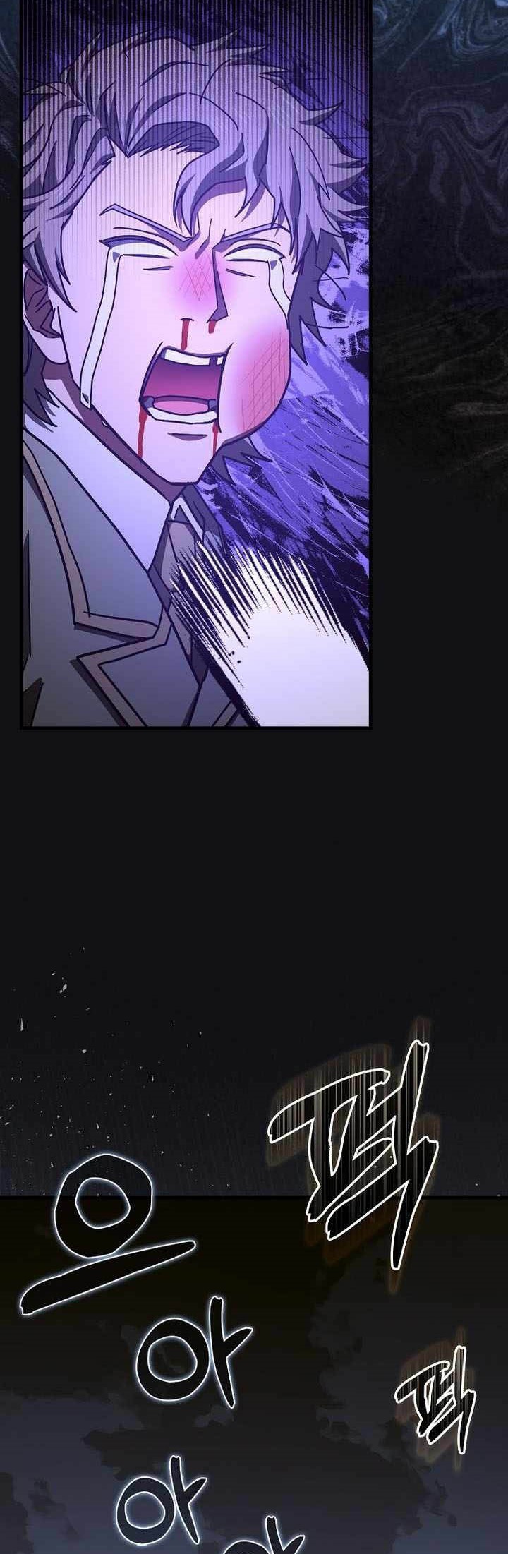 Chapter 121 - halaman 63