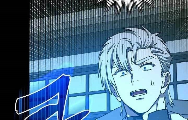 Chapter 124 - halaman 26