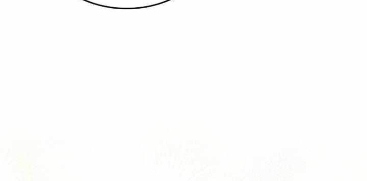 Chapter 126 - halaman 47
