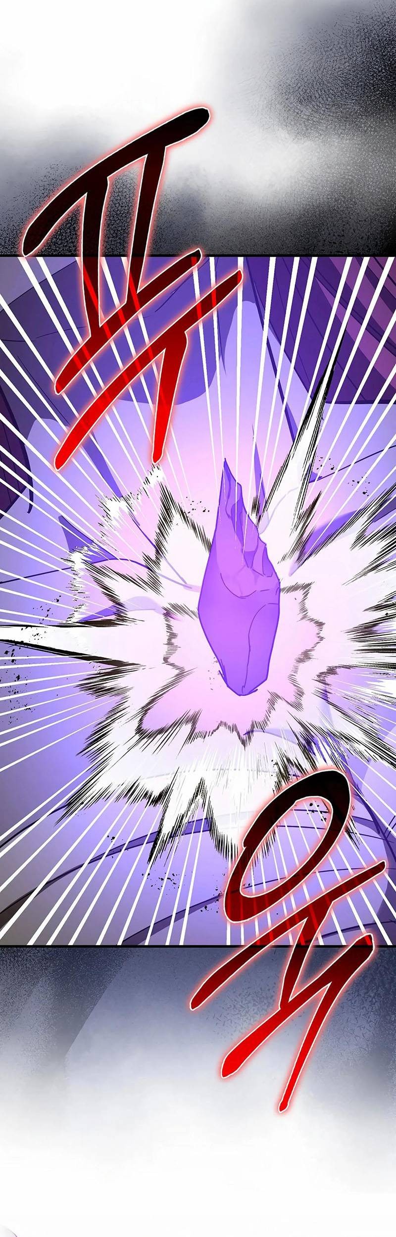Chapter 130 - halaman 55