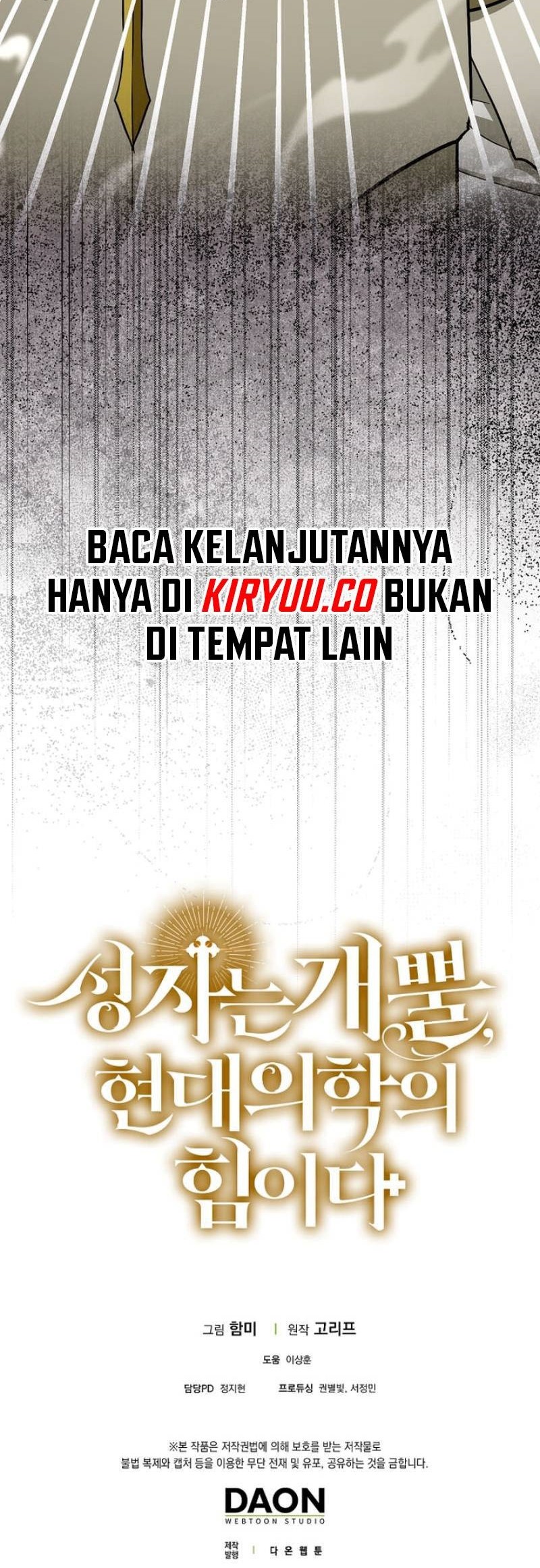 Chapter 135 - halaman 63
