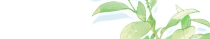 Chapter 143 - halaman 19