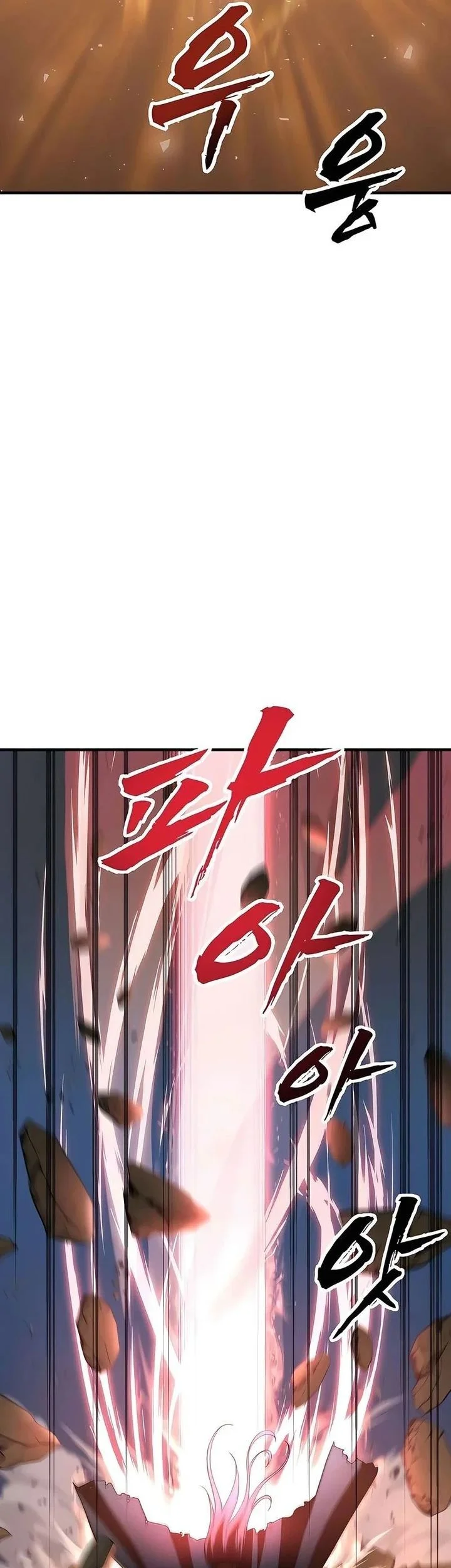 Chapter 10 - halaman 43