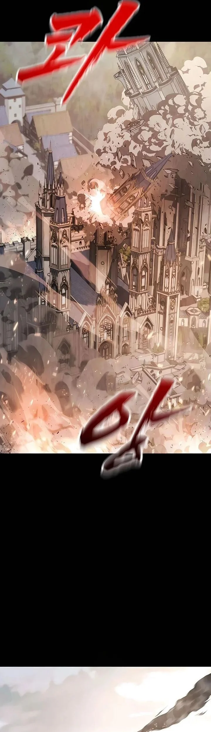 Chapter 10 - halaman 51