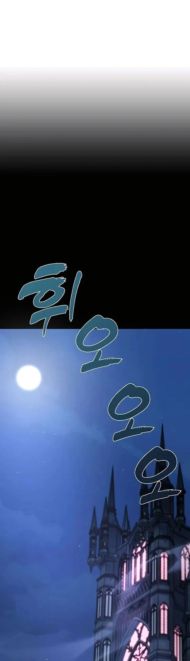 Chapter 10 - halaman 82