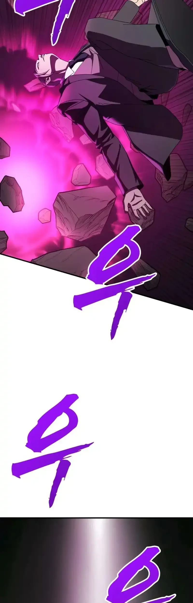 Chapter 13 - halaman 109