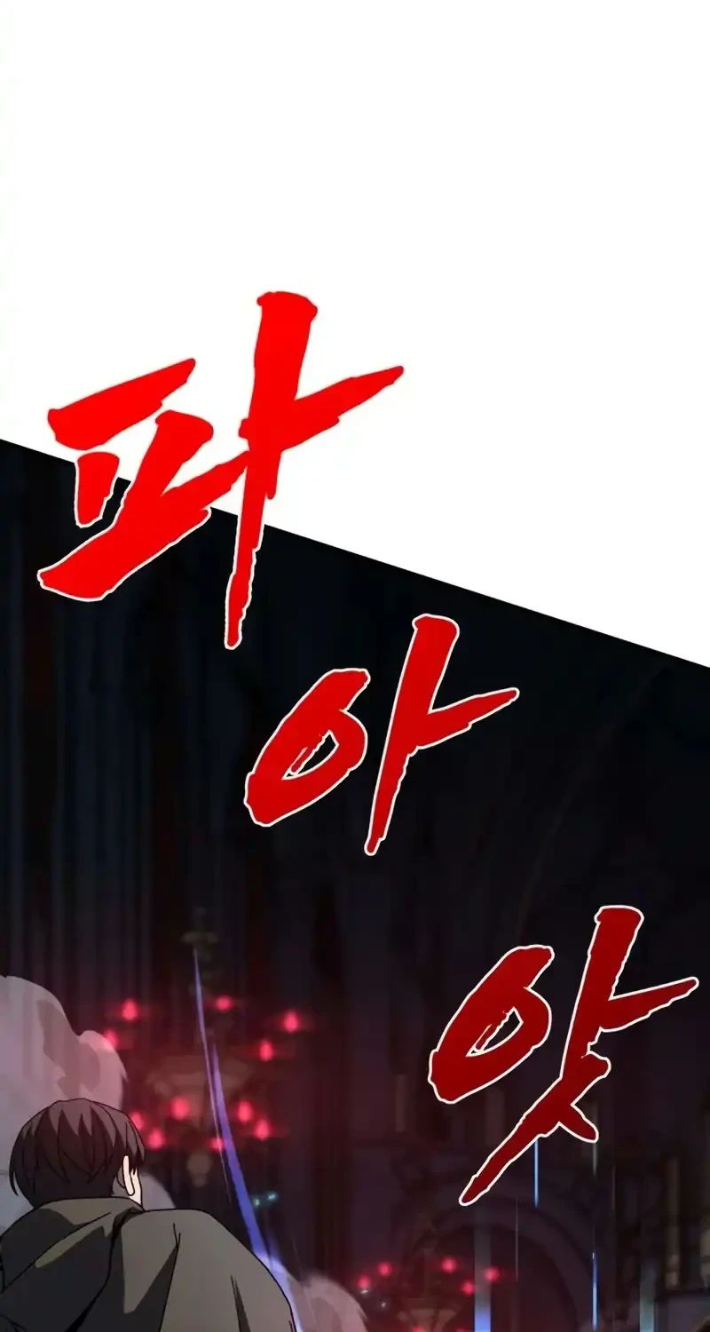 Chapter 14 - halaman 19