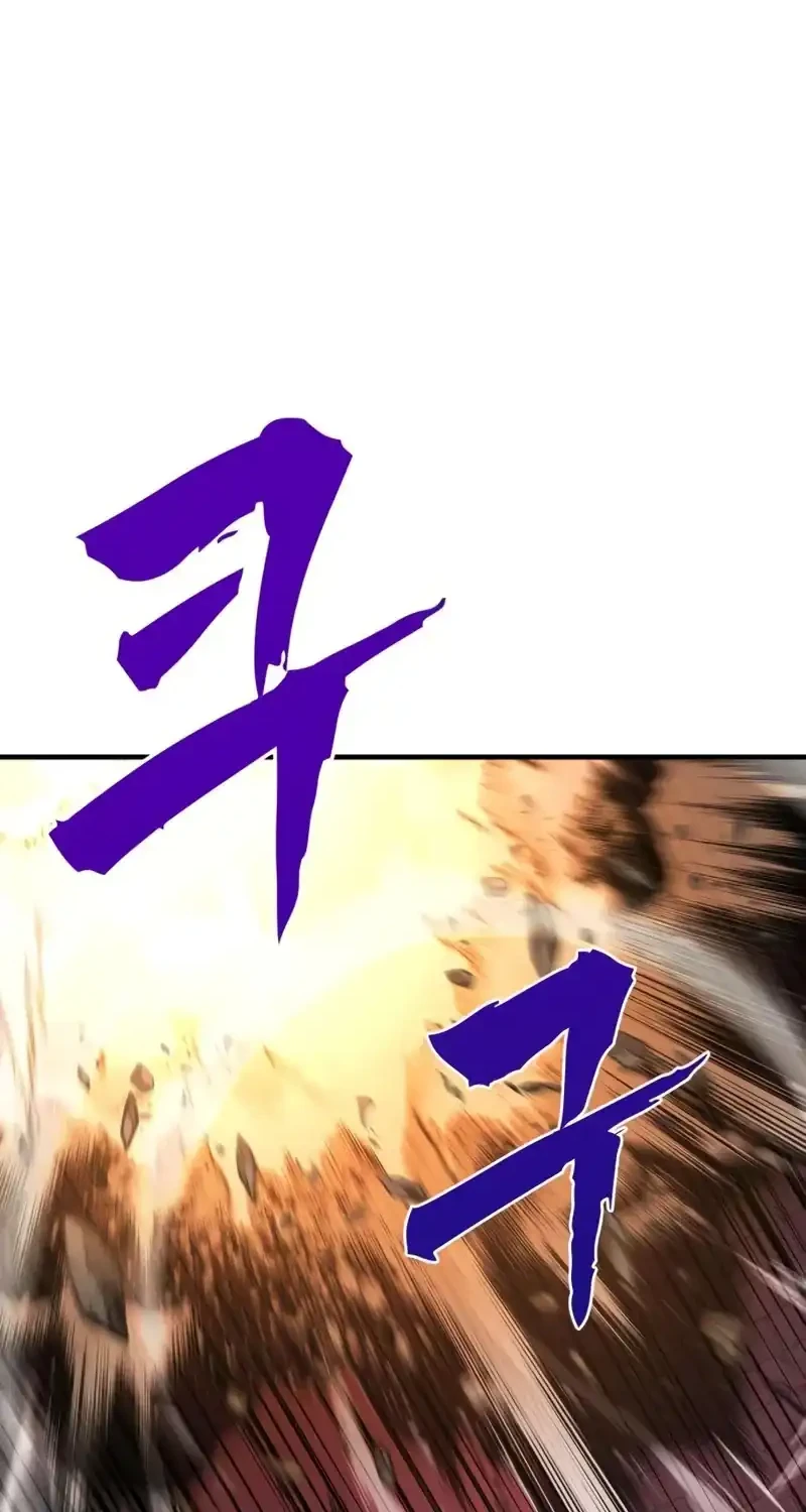 Chapter 14 - halaman 50
