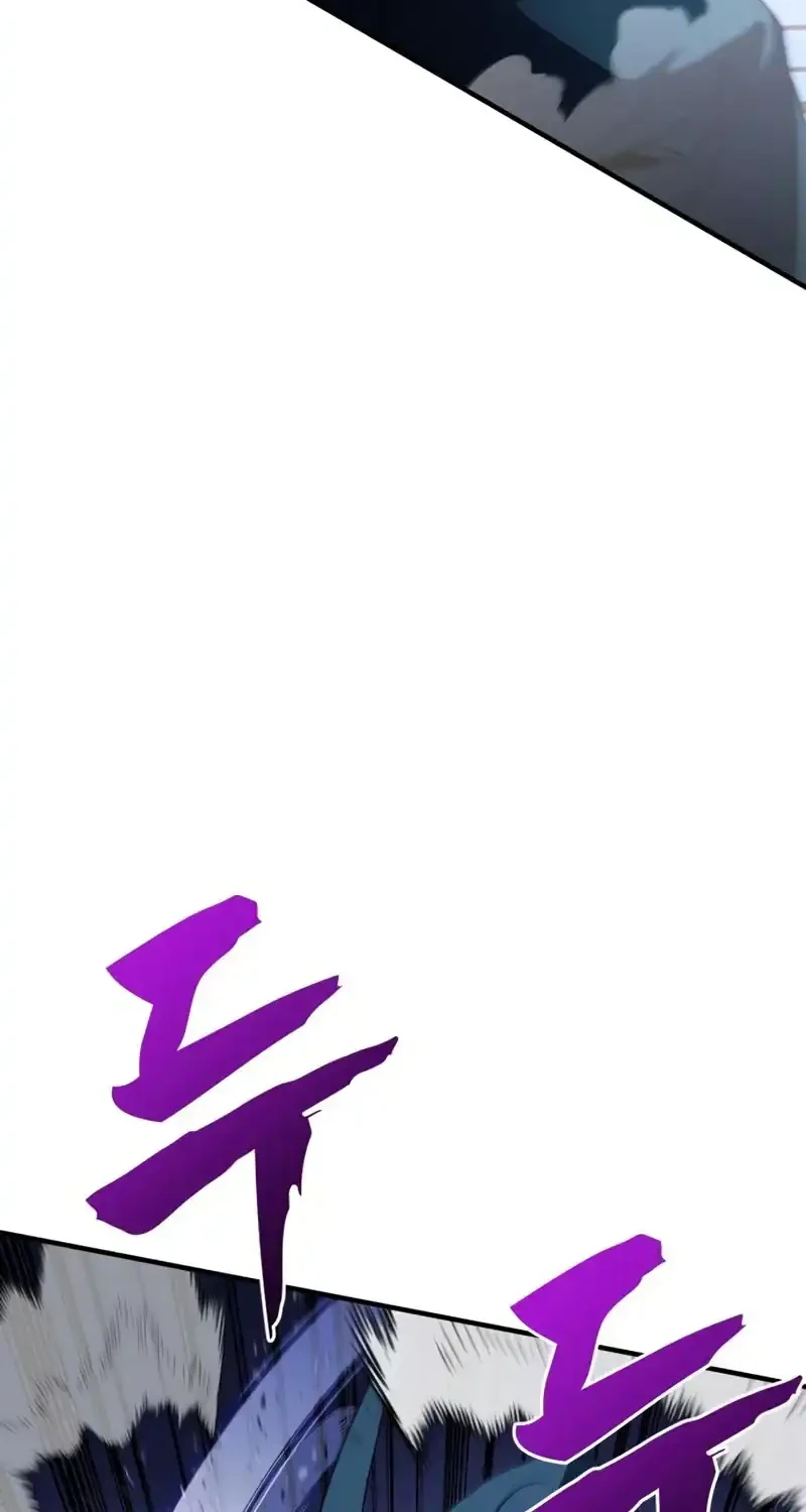 Chapter 14 - halaman 67