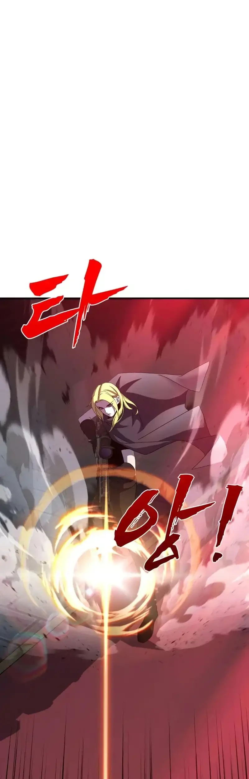 Chapter 14 - halaman 74