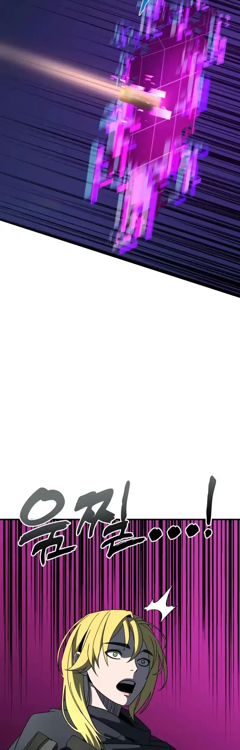 Chapter 14 - halaman 80