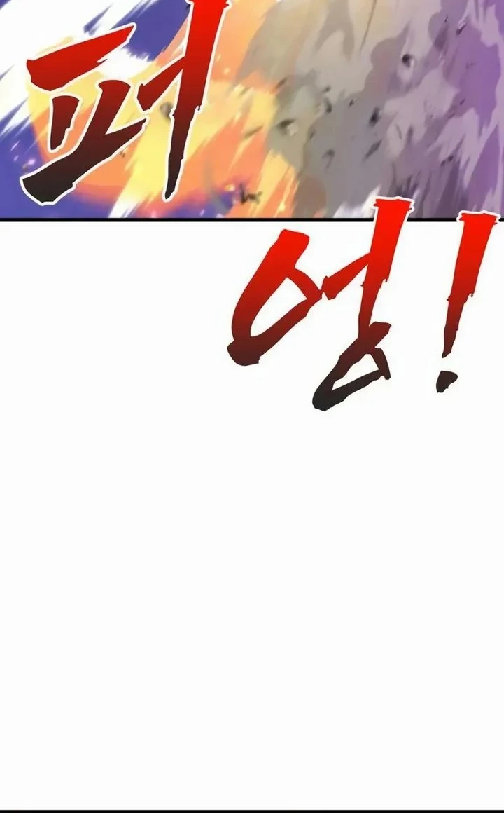 Chapter 17 - halaman 110
