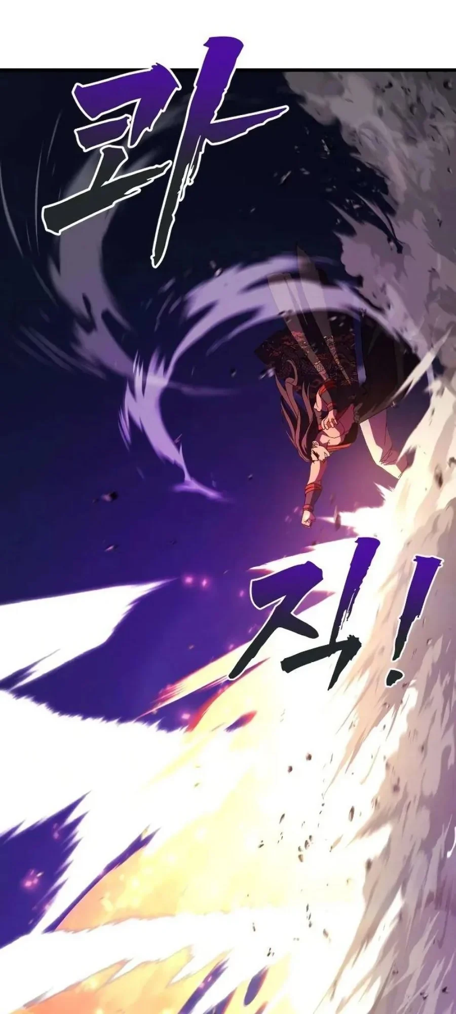 Chapter 18 - halaman 6