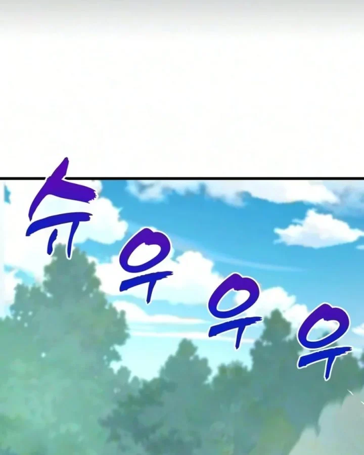 Chapter 19 - halaman 94