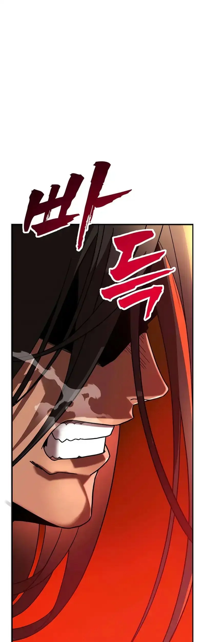 Chapter 2 - halaman 109