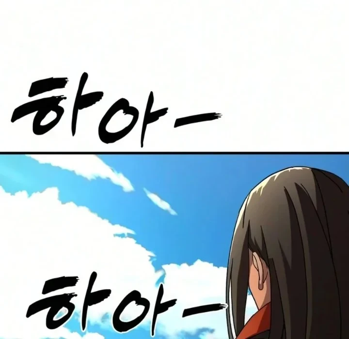 Chapter 20 - halaman 93