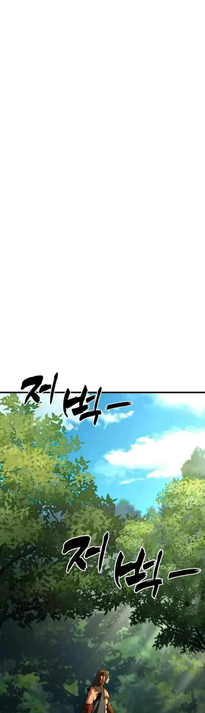 Chapter 21 - halaman 96
