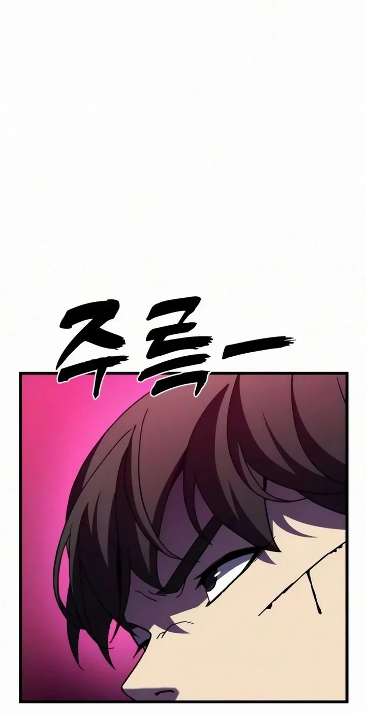 Chapter 25 - halaman 37