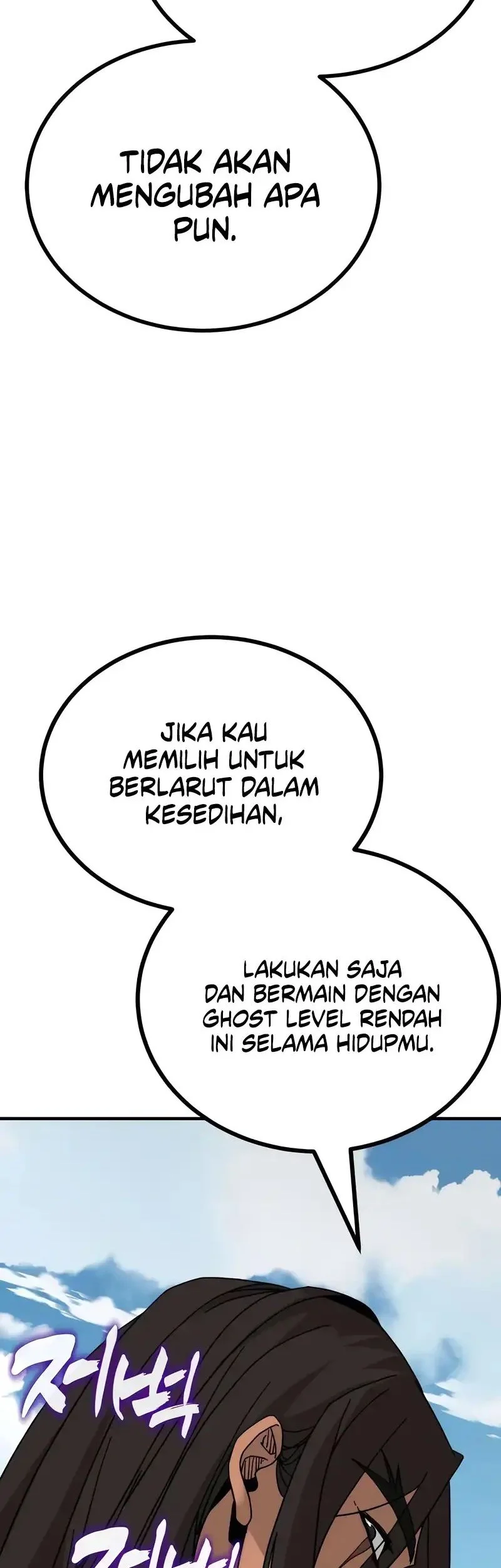 Chapter 3 - halaman 84