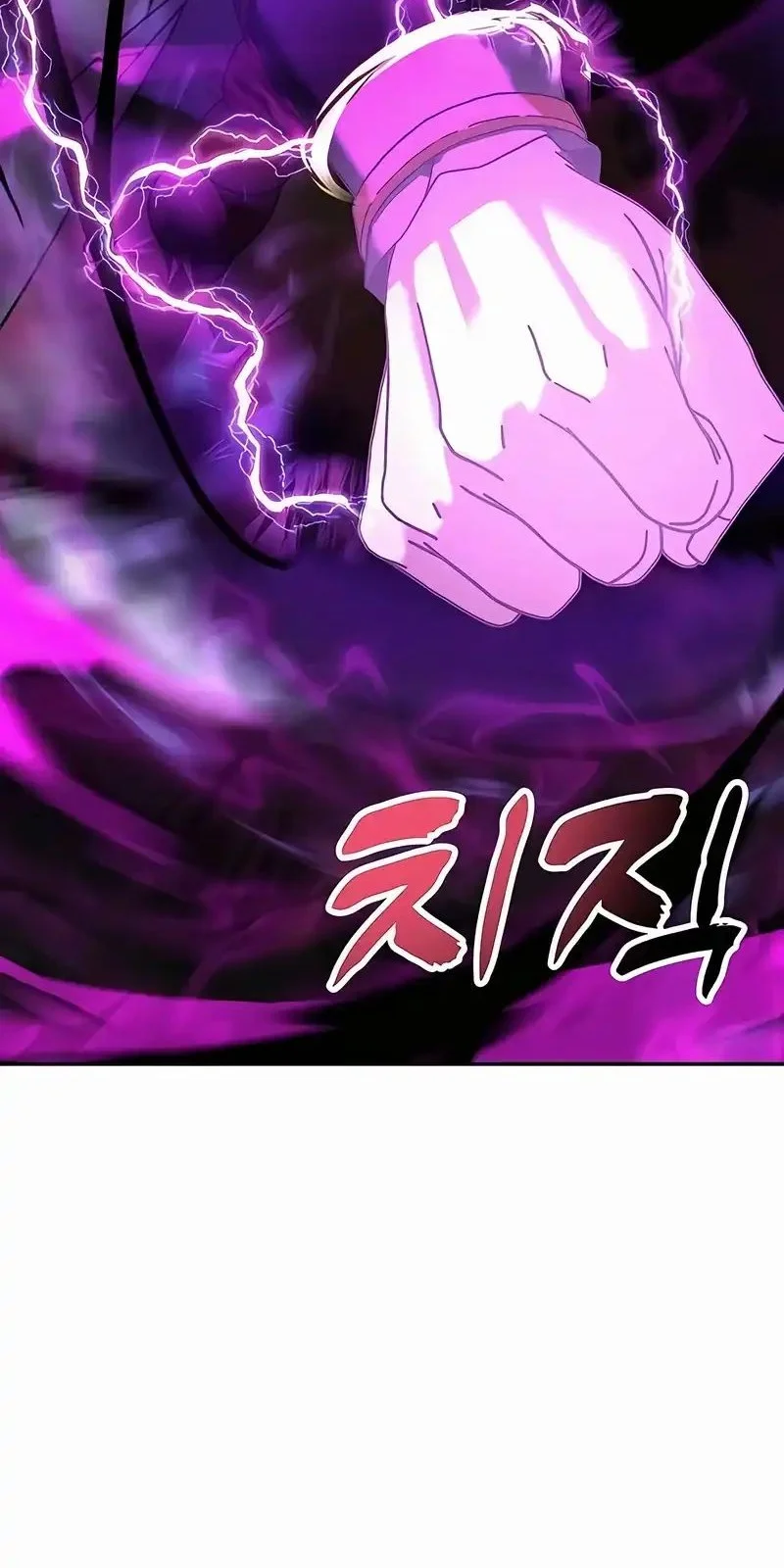 Chapter 4 - halaman 76