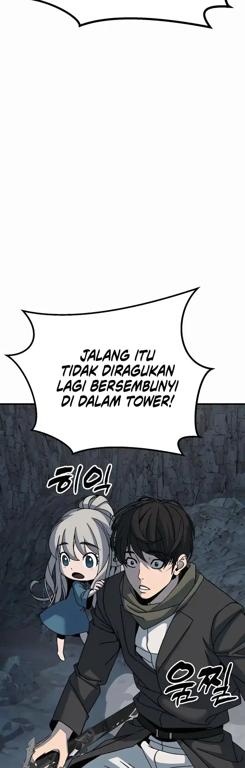 Chapter 4 - halaman 23