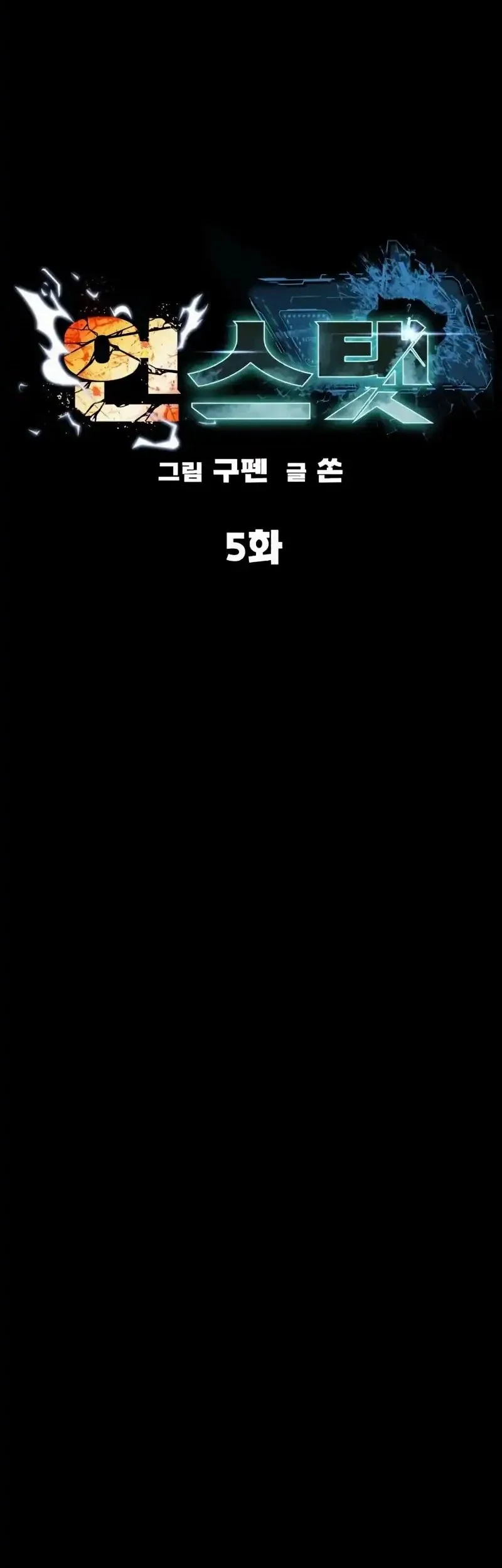Chapter 5 - halaman 63