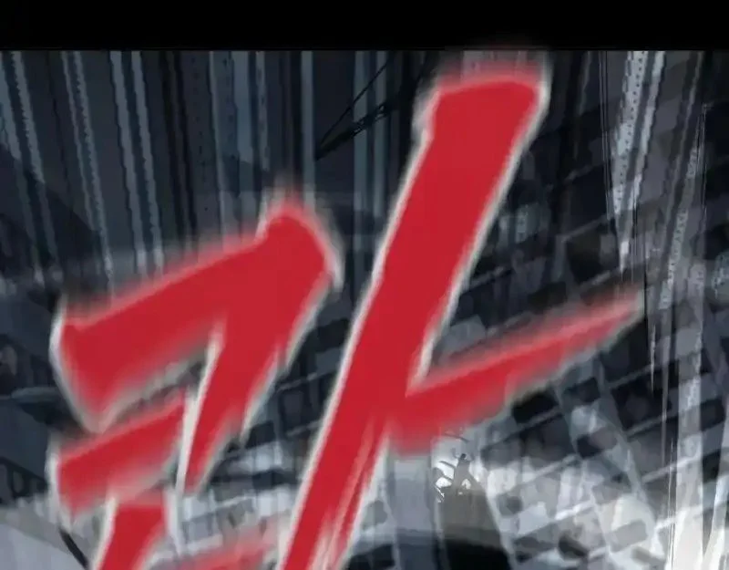 Chapter 5 - halaman 73