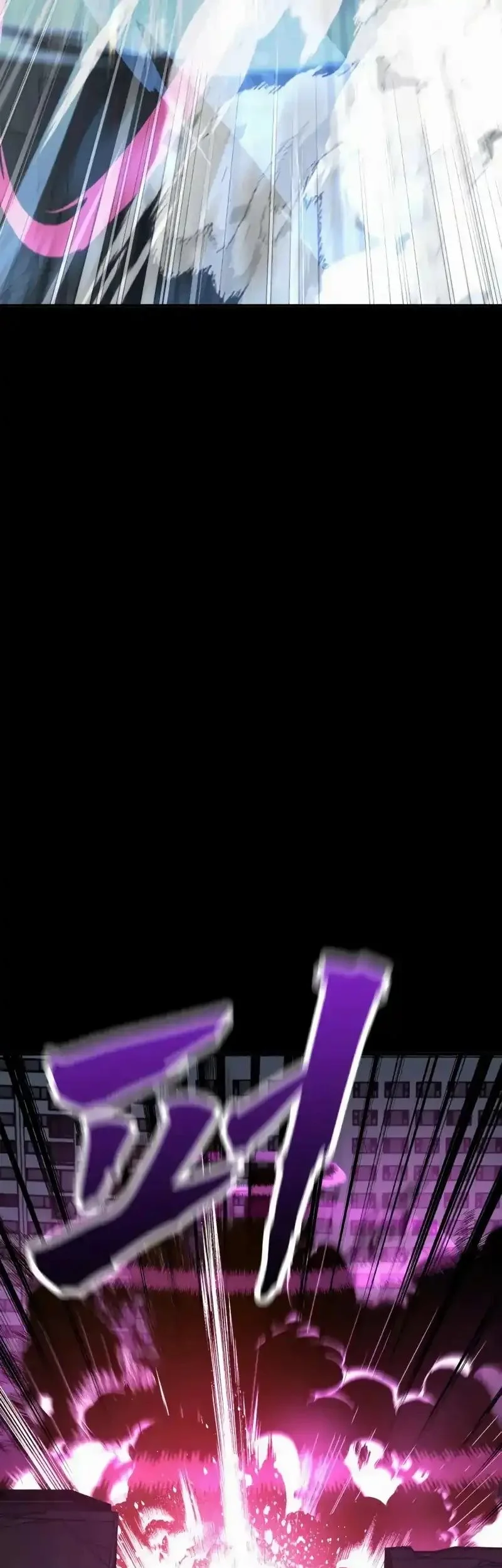 Chapter 5 - halaman 118