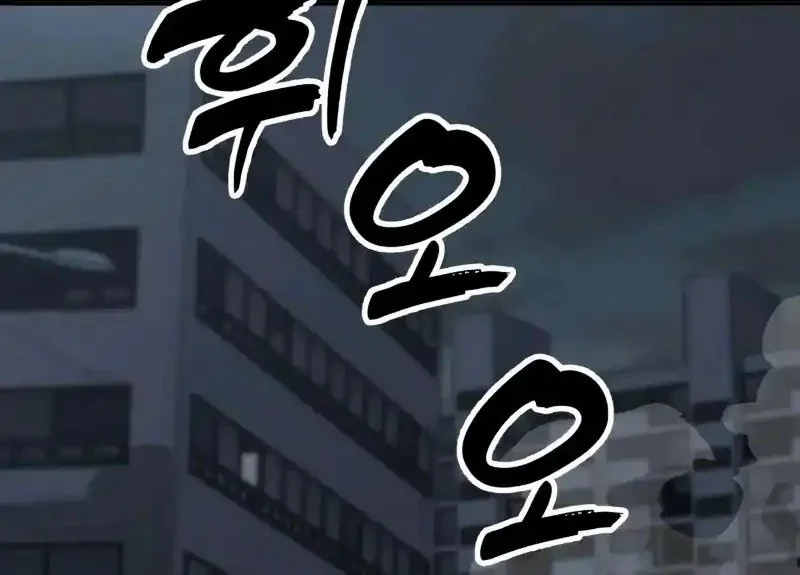 Chapter 5 - halaman 120