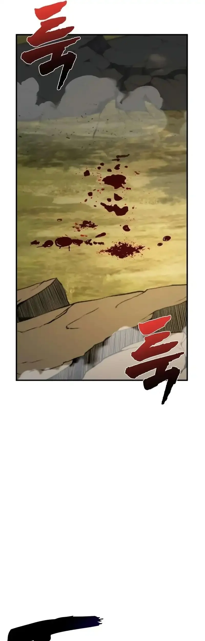 Chapter 8 - halaman 93
