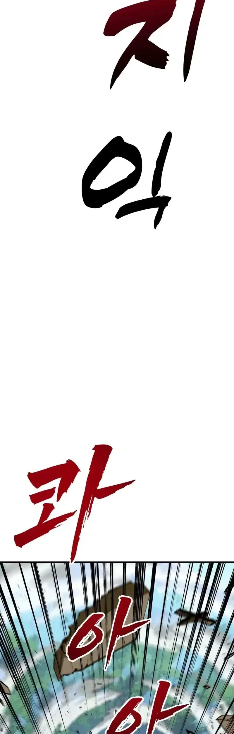 Chapter 8 - halaman 103