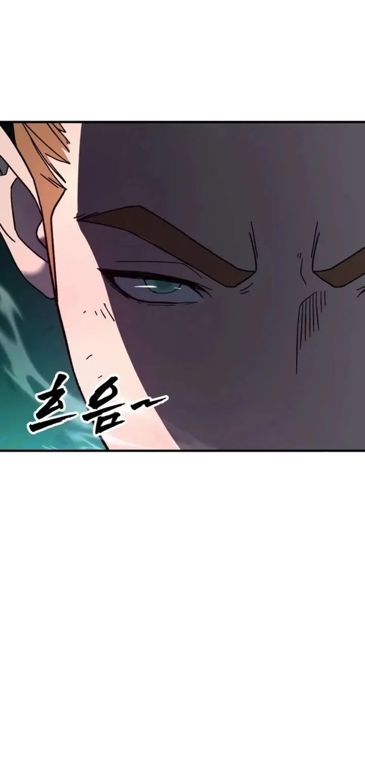 Chapter 9 - halaman 80