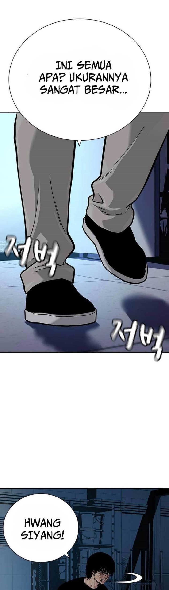Chapter 100 - halaman 46