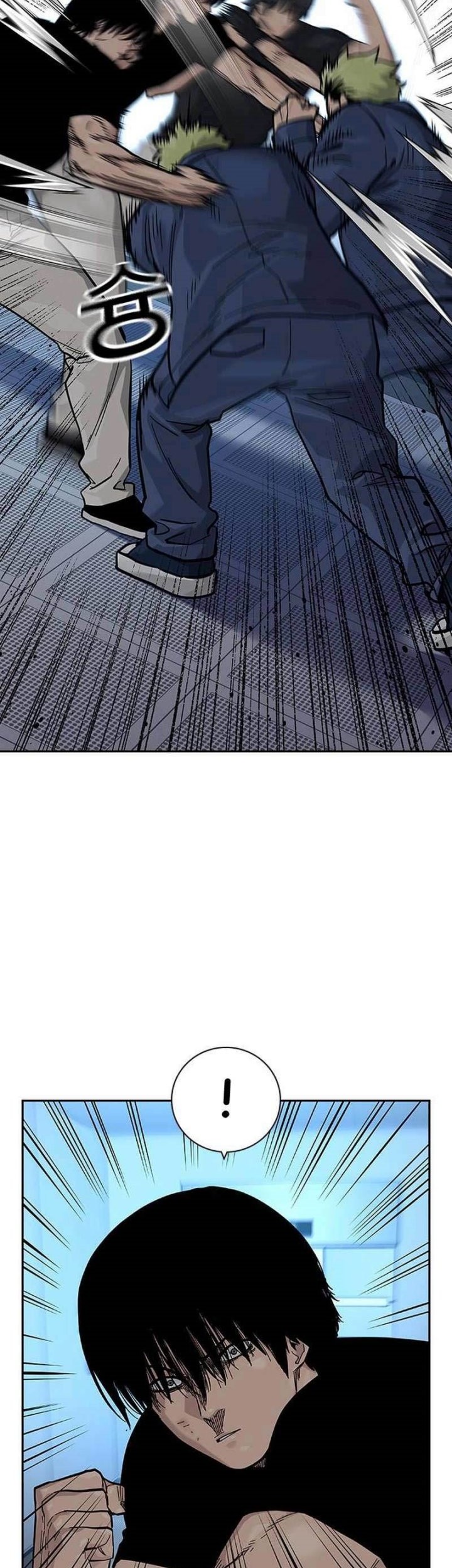 Chapter 100 - halaman 8