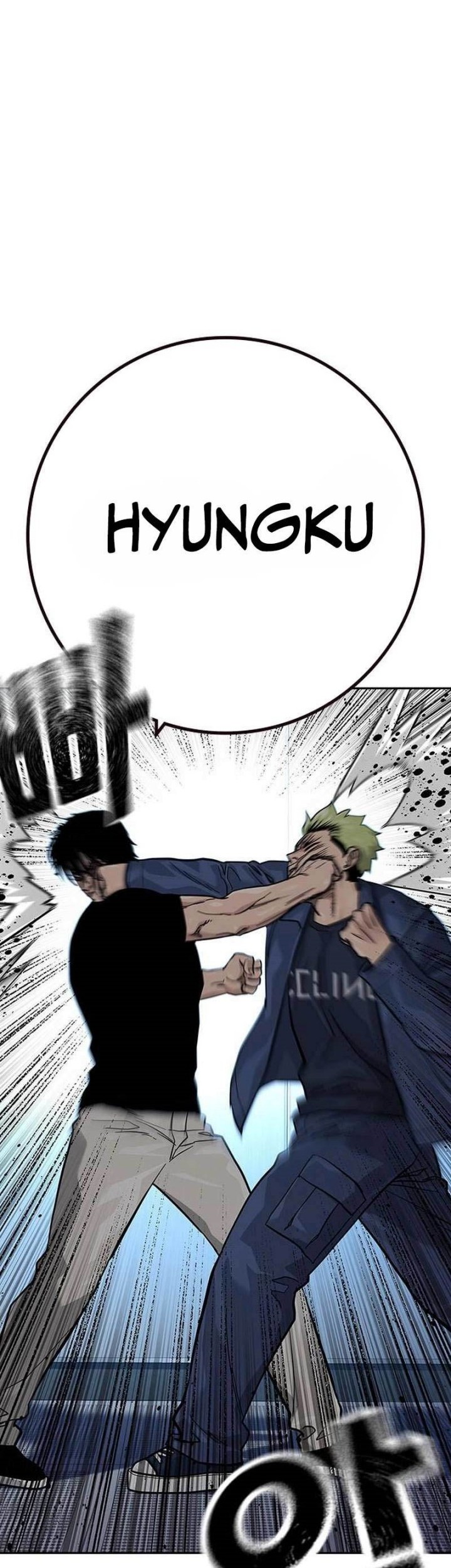 Chapter 100 - halaman 17