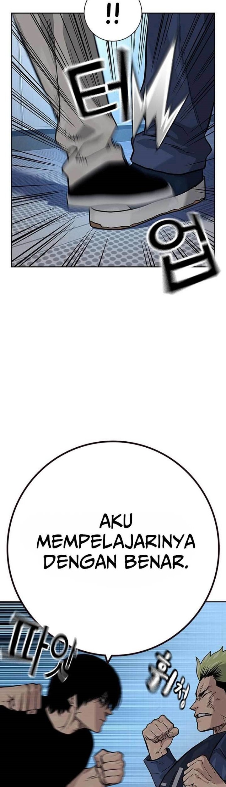 Chapter 100 - halaman 19