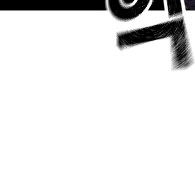 Chapter 102 - halaman 99