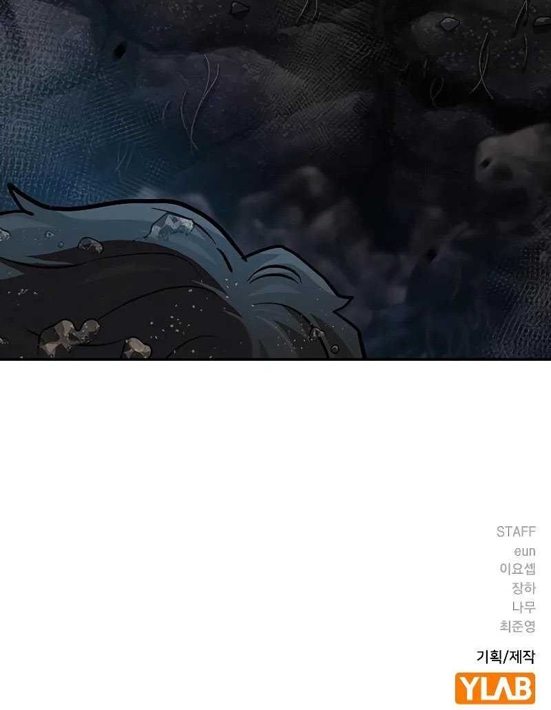 Chapter 102 - halaman 105